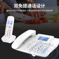 cordless Answering Machine 2.4G Corded Phone Handset  office home hotel Long Range Wireless Telephone 4 handstes table phone