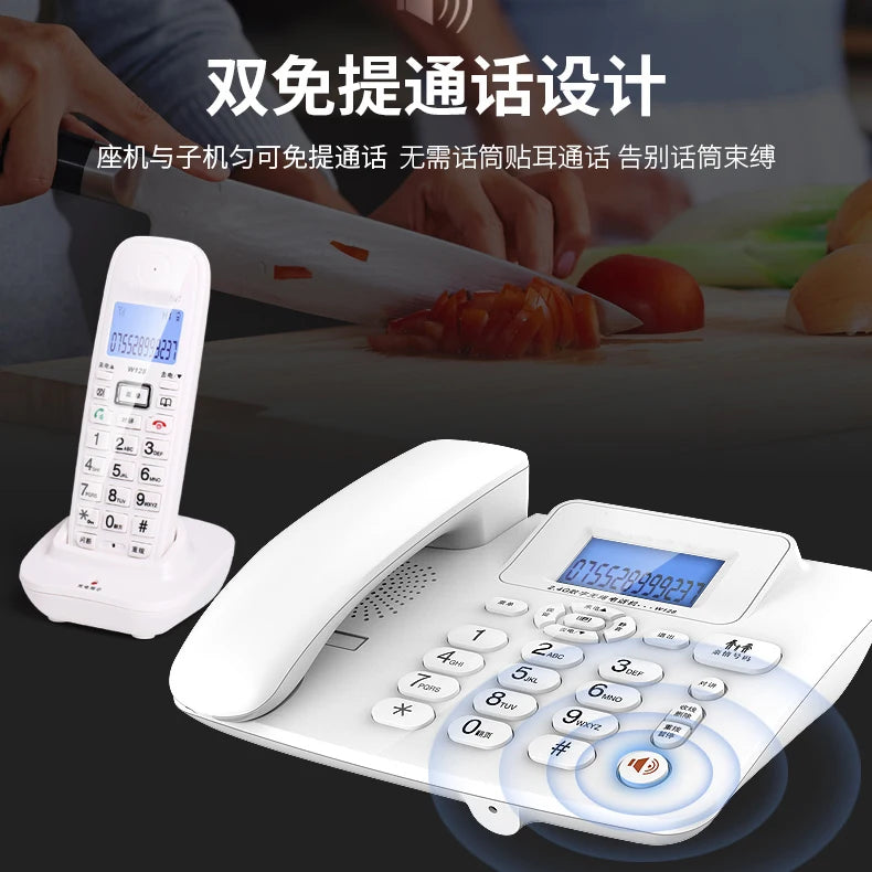 cordless Answering Machine 2.4G Corded Phone Handset  office home hotel Long Range Wireless Telephone 4 handstes table phone - Kool Products